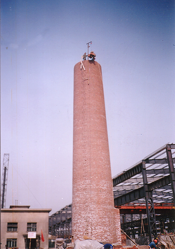 ����ΰ�ݔ�͙C