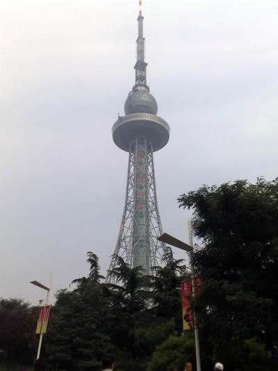 ����ΰ�ݔ�͙C