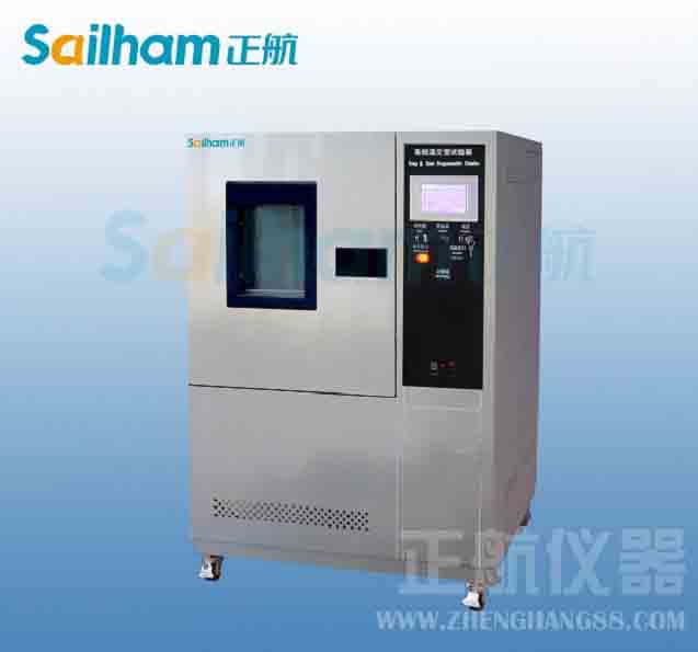 快速溫變?cè)囼?yàn)箱制冷系統(tǒng)用氯氣、打總壓、高低壓系統(tǒng)分段、對(duì)系統(tǒng)打壓查漏