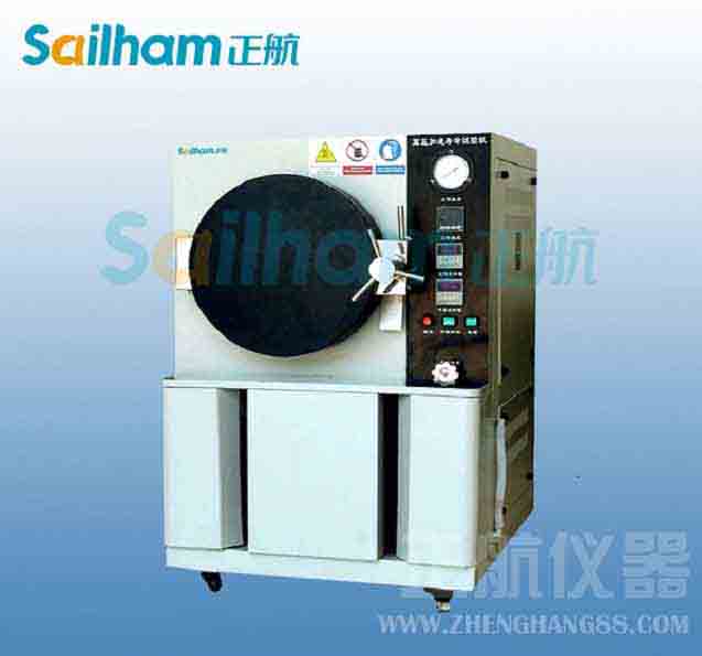 塑膠性能檢測專用PCT高壓加速老化試驗箱