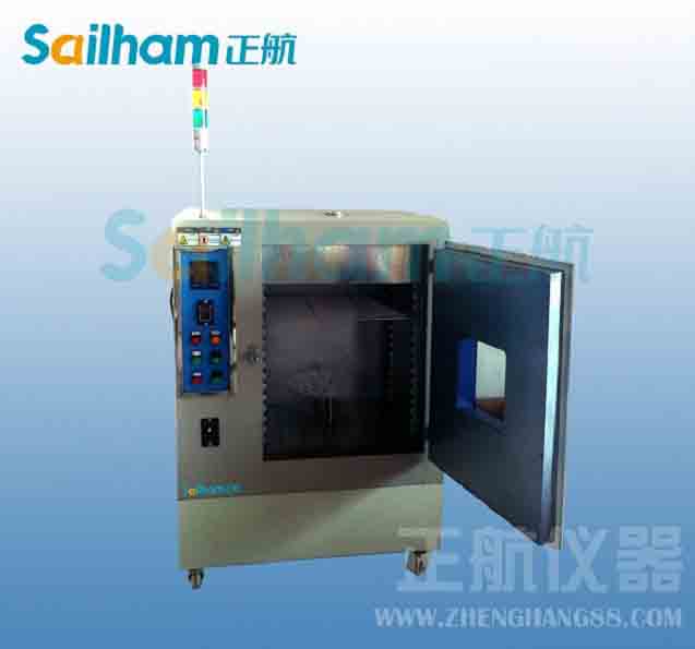 lcd顯示屏紫外光試驗(yàn)箱