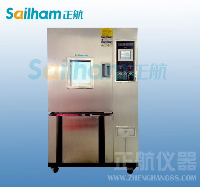 恒溫恒濕試驗箱壓縮機不啟動