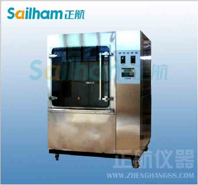 振動試驗力學環(huán)境試驗技術