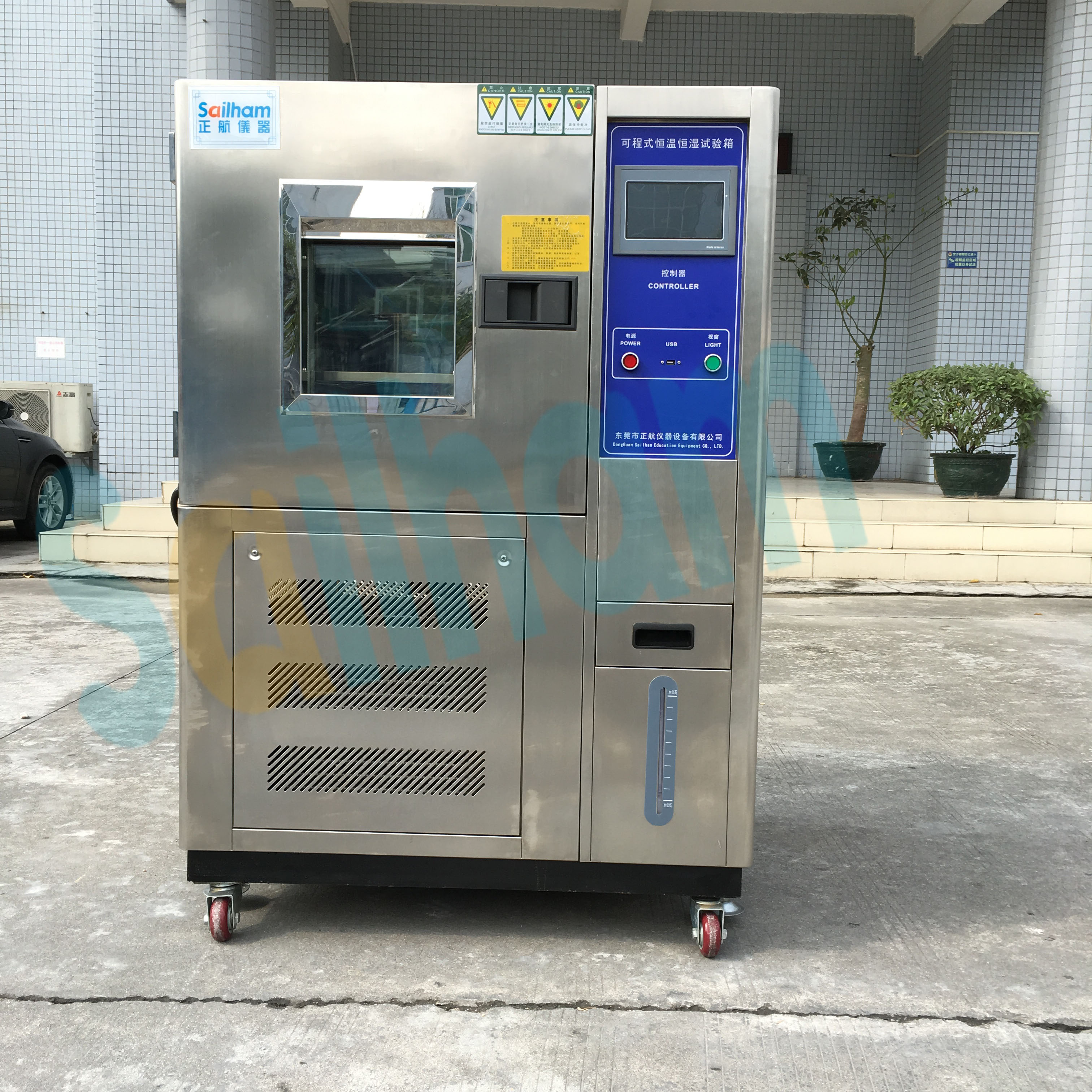 北京恒溫恒濕測(cè)試機(jī)實(shí)拍圖