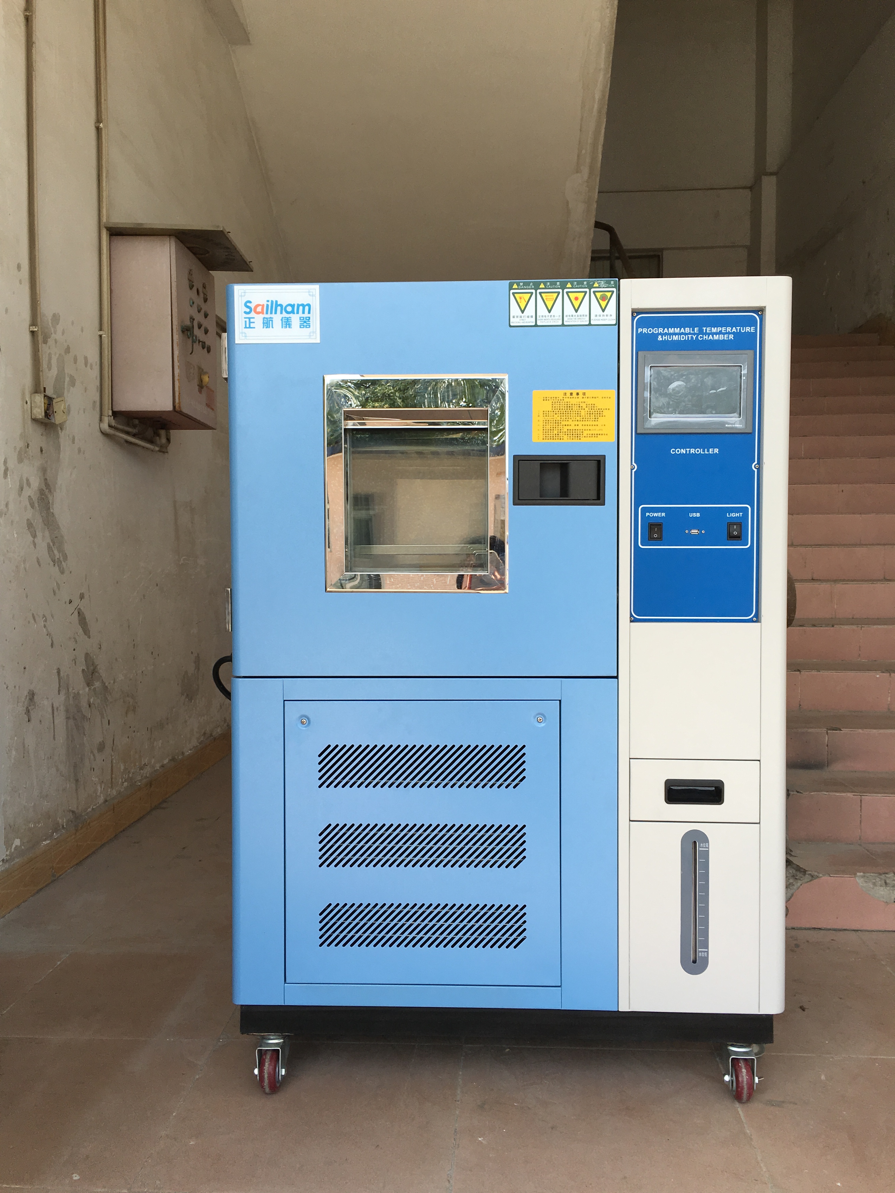 恒溫恒濕測試機生產(chǎn)研發(fā)中心