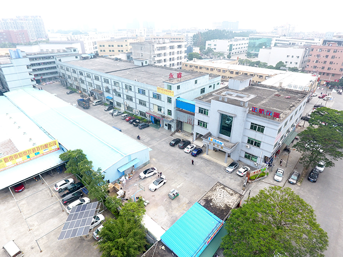 東莞市正航儀器設(shè)備有限公司（DongGuan Sailham Education Equipment CO., LTD.）形象圖