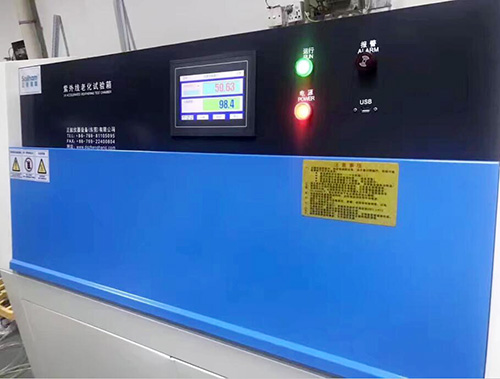 QUV紫外線(xiàn)老化試驗(yàn)箱控制面板