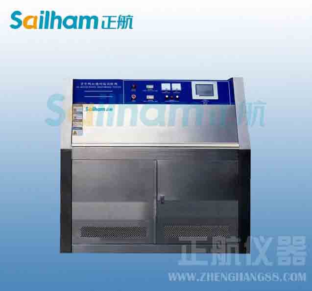 紫外線(xiàn)耐輻射試驗(yàn)箱