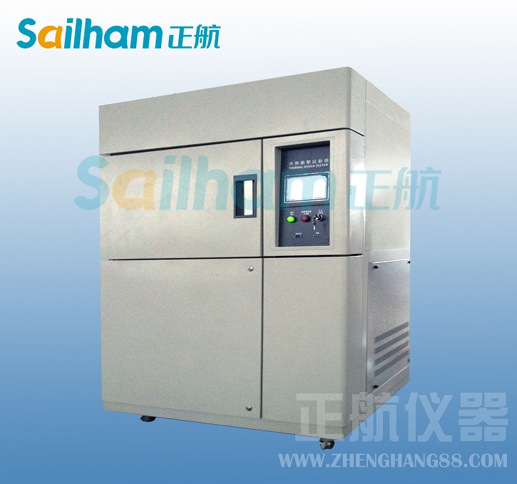 冷熱沖擊試驗(yàn)箱儀器