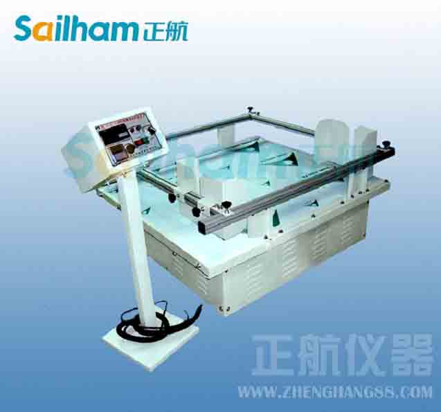 環(huán)境實(shí)驗(yàn)設(shè)備發(fā)展要求