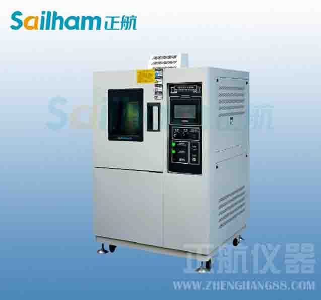 可靠性試驗設備智能控制系統(tǒng)