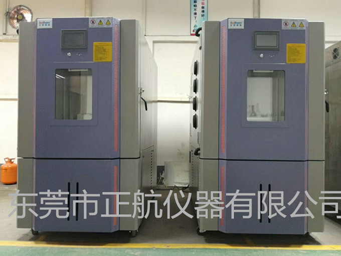恒溫恒濕試驗(yàn)箱|永不止步的，除了安踏，還有正航儀器