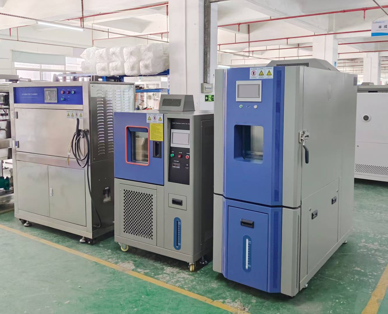 恒溫恒濕箱、紫外線老化箱