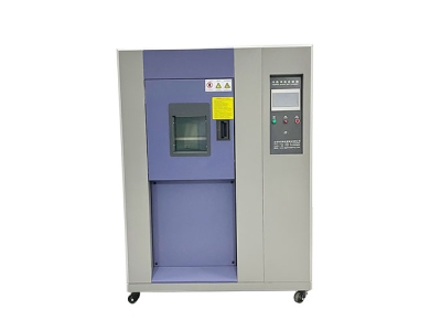 如何挑選到合適的冷熱沖擊試驗(yàn)箱