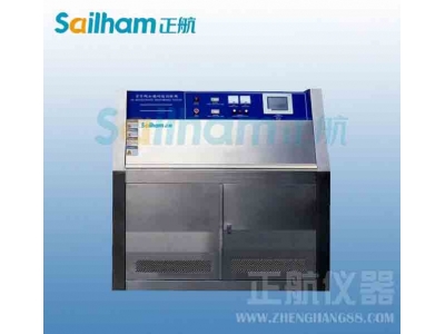 紫外線老化測(cè)試箱