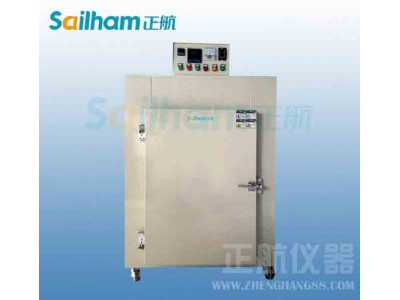 精密高溫干燥試驗(yàn)箱