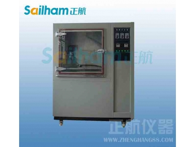 沈陽(yáng)耐塵試驗(yàn)機(jī)|智能耐沙塵試驗(yàn)機(jī)