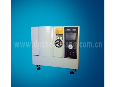 PCT飽和加速壽命試驗(yàn)機(jī)
