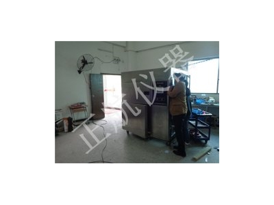 中國(guó)正航儀器油脂管理狀況