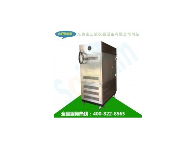 可編程控制器在步入式不銹鋼恒溫恒濕試驗(yàn)箱空調(diào)機(jī)與組上的應(yīng)用