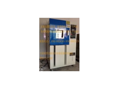 恒溫恒濕試驗箱，高科技精密儀器