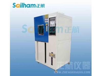 恒溫恒濕測(cè)試箱