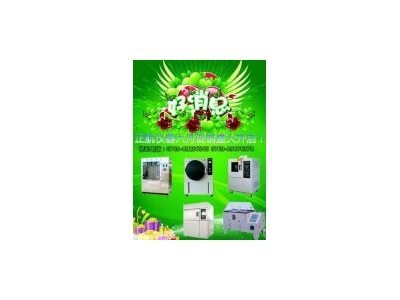  可靠性維修性保障性管理與質(zhì)量管理的關(guān)系