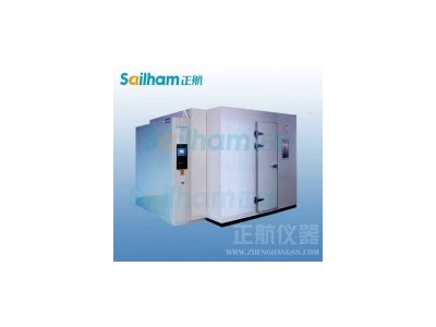 塑膠地板鹽霧試驗(yàn)室