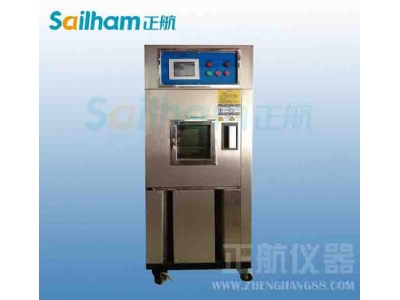 濕凍試驗(yàn)箱