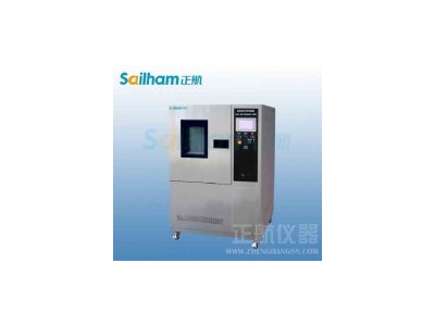 高低溫循環(huán)實(shí)驗(yàn)箱制冷系統(tǒng)開(kāi)啟式壓縮機(jī)和真空檢漏關(guān)系