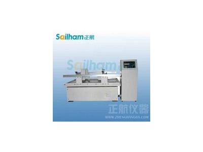 正航儀器關于冰箱制冷原理的探討