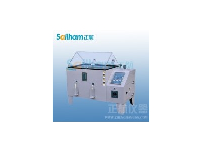 紡織與染整設(shè)備及系統(tǒng)專用檢測(cè)設(shè)備