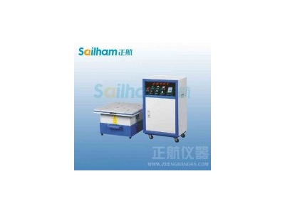 湖北醫(yī)藥行業(yè)試驗項目研究匯覽（一）