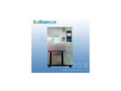 真絲材料公益項目研究內(nèi)容