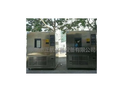 怎么排查恒溫恒濕試驗(yàn)箱溫度均勻度大的情況？