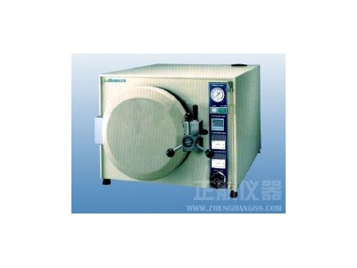 PCT試驗箱的一些簡單介紹