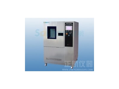 汽車電子產(chǎn)品高低溫交變實驗箱