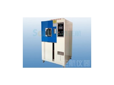 恒溫恒濕試驗箱制的兩種制冷劑的分類介紹