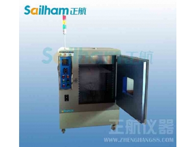 LED專用小型紫外試驗(yàn)箱